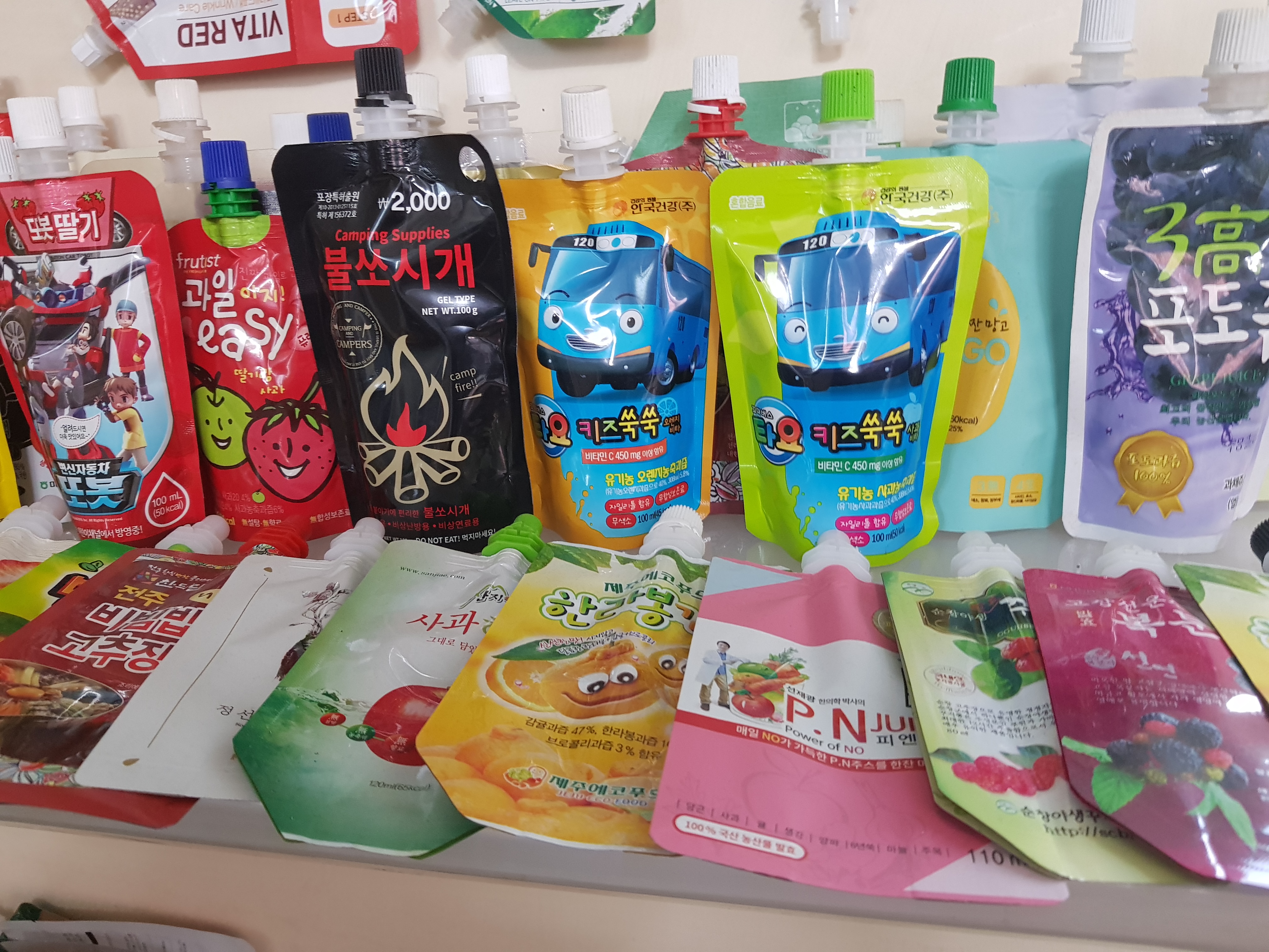 스타우트파우치