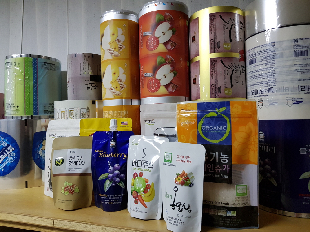 자동포장용봉투