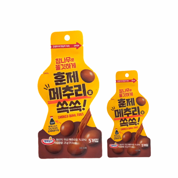음료 파우치 (톰슨)